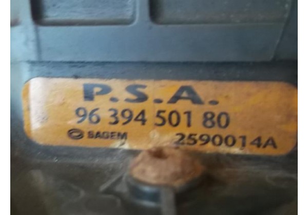 Насос повітряний системи зниження токсичності, вентилятор продувки Peugeot, Citroen, 9639450180, 9653340480